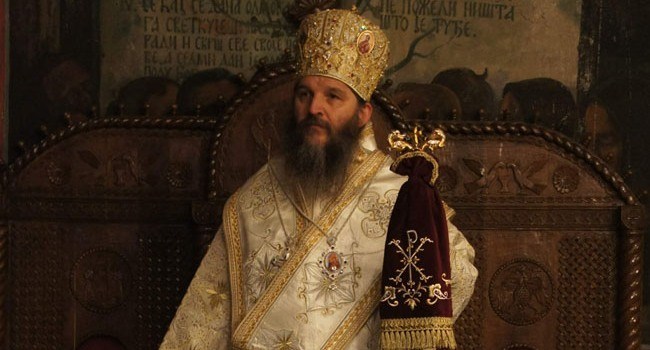 Episkop Andrej Cilerdzic