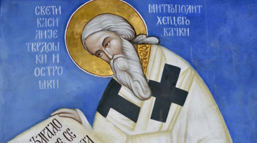 Sv.Vasilije Ostroski Slajder